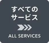 SI-UK Services